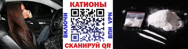 Где купить наркотики Искитим Псилоцибиновые грибы  кракен ссылки  Марихуана  Альфа ПВП  Меф мяу мяу 