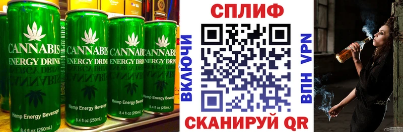 Cannafood конопля  где купить   mega tor  Искитим 