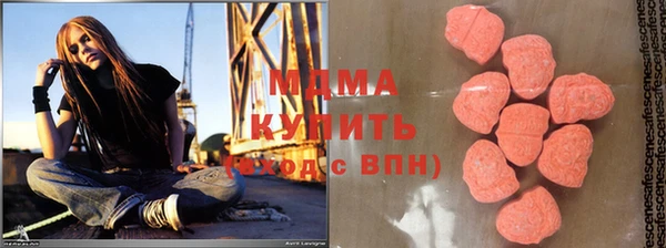 дурь Верхний Тагил