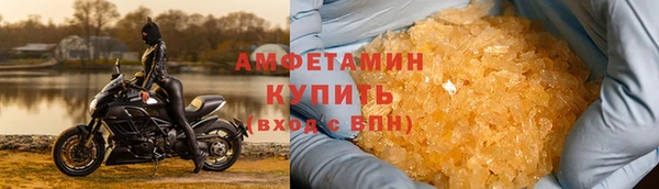не бодяженный Верея