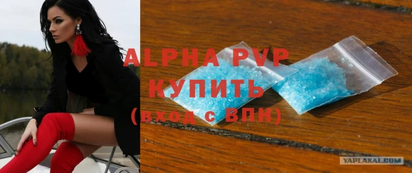 mdpv Володарск