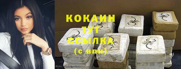 mdpv Володарск