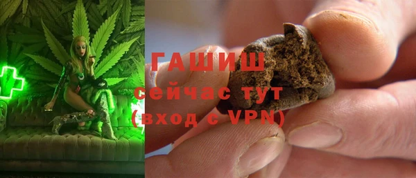mdpv Володарск