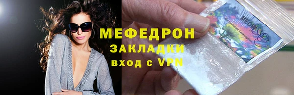 ешки Верхнеуральск