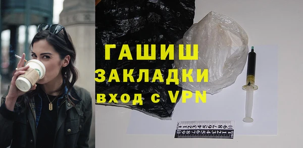дурь Верхний Тагил