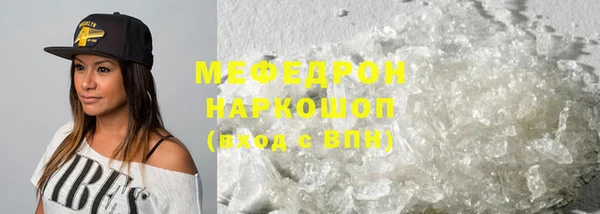 ешки Верхнеуральск