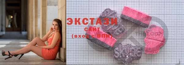 винт Ступино