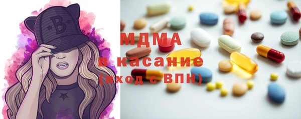 не бодяженный Верея