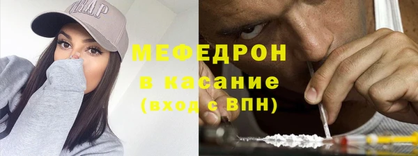 ешки Верхнеуральск