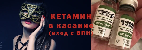 не бодяженный Верея