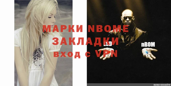 ешки Верхнеуральск