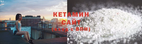 дурь Верхний Тагил