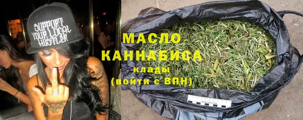 mdpv Володарск