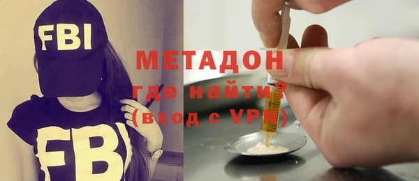 дмт Струнино