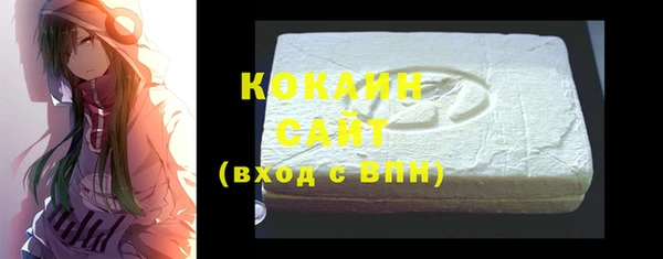 винт Волосово