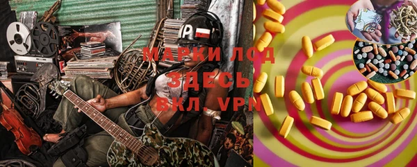 не бодяженный Верея