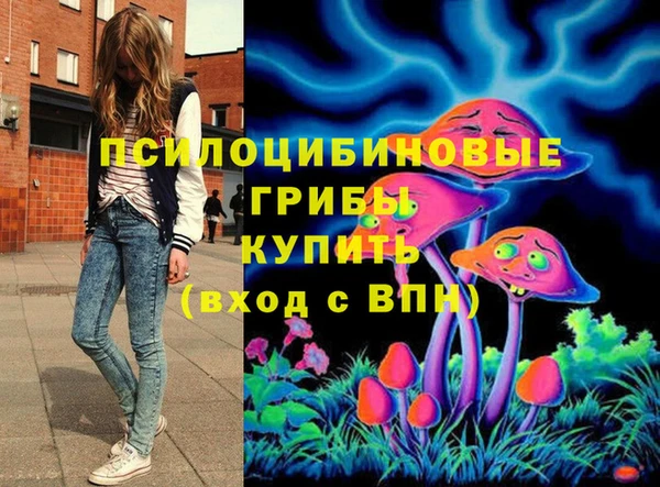 винт Волосово