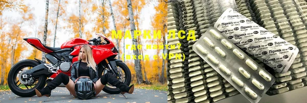 не бодяженный Верея