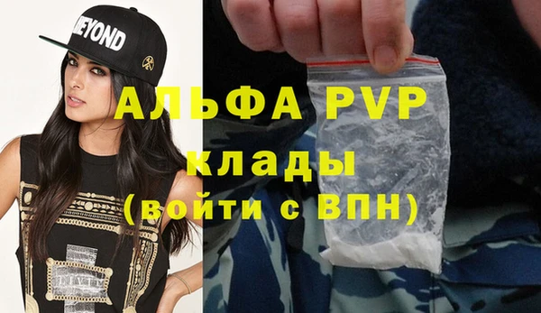 ешки Верхнеуральск