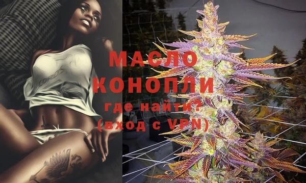 ешки Верхнеуральск