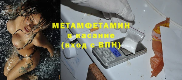 дурь Верхний Тагил