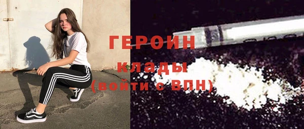 винт Волосово