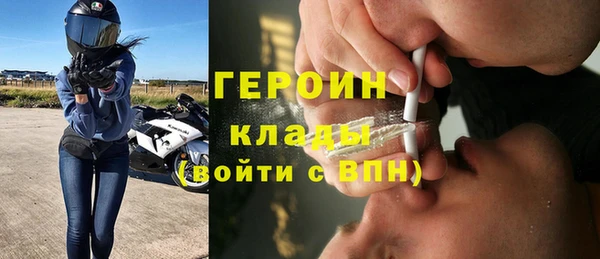 ешки Верхнеуральск