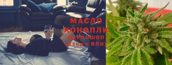 не бодяженный Верея
