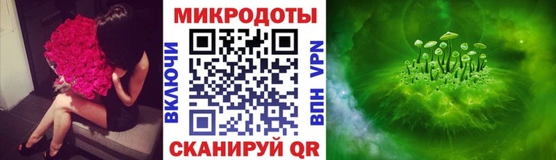 даркнет какой сайт  даркнет сайт  Искитим  Галлюциногенные грибы Psilocybe 